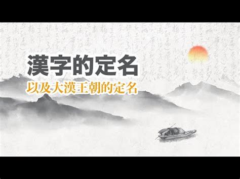 天河意思|天河的解释